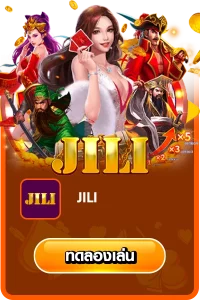 jili