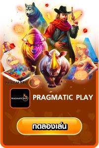 pragmaticplay